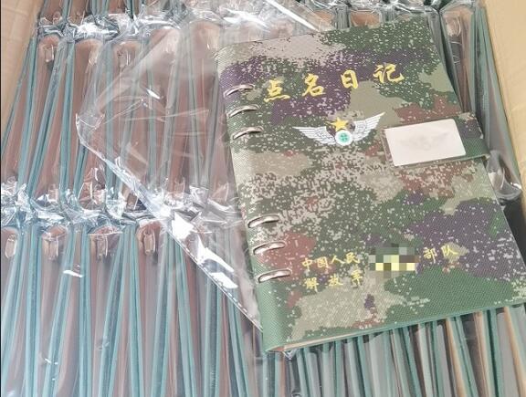 山丹环装夹